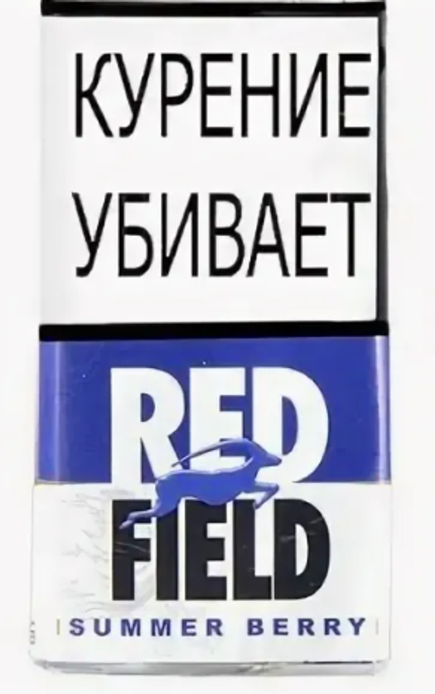 Сигаретный табак Redfield Summer Berry