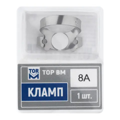 Кламп № 8А "ТОР ВМ"