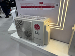 Наружный блок мульти-сплит систем серии PROMULTI 2.0 MU3R21.U23