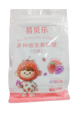 Мультивитаминный мармелад Ibeile Q-версии 2PV