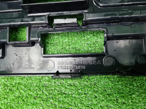 Решетка радиатора Changan CS55PLUS (2021-2024)