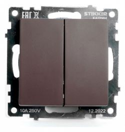 Выключатель двухклавишный без рамки Stekker Катрин 49019