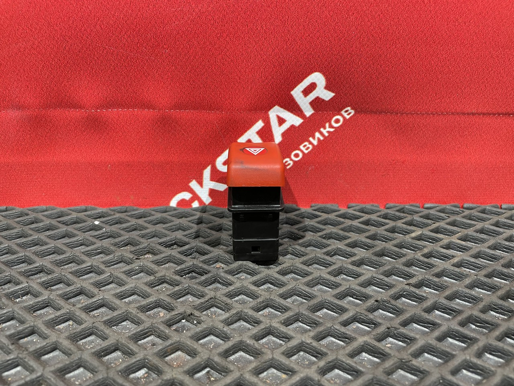 Кнопка аварийной сигнализации