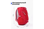 Рюкзак походный RoadLike Outdoor 25л, красный