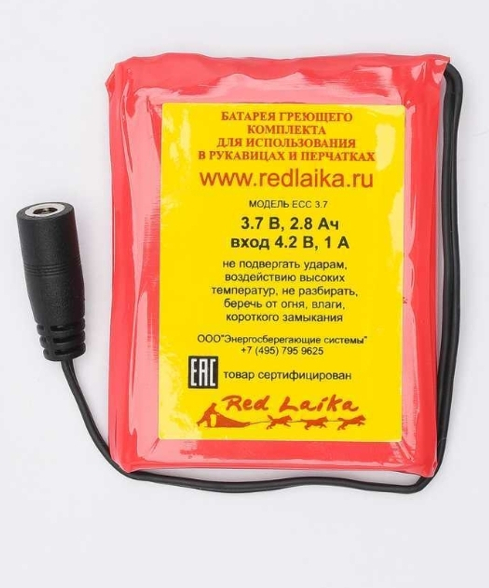 Перчатки с регулируемым подогревом RedLaika RL-P-05 (Akk) синие