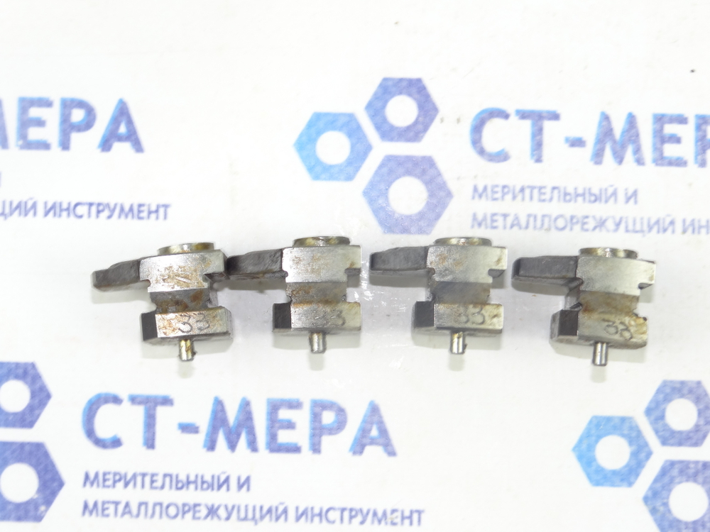 Кулачки к винторезным  головкам (2С)  (к-т из 4 шт.)