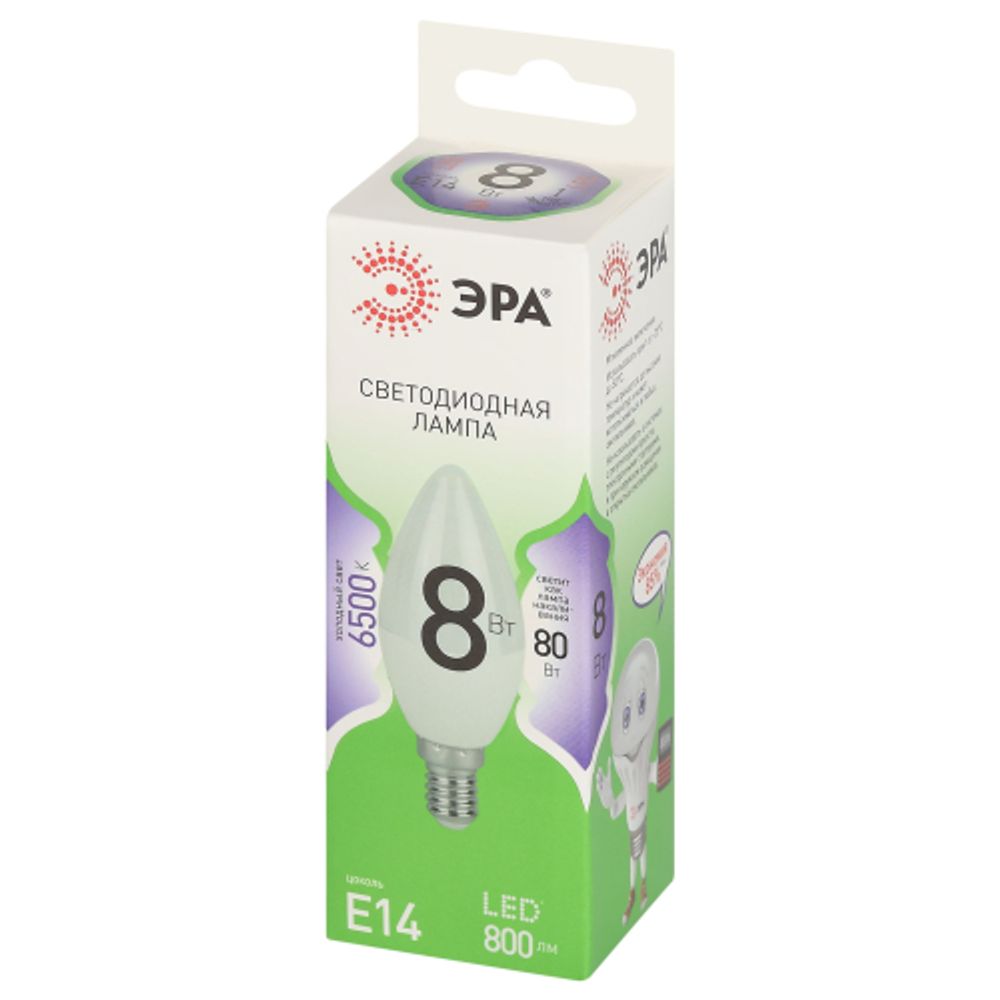 Лампа светодиодная ЭРА GREEN LINE LED B35-8W-865-E14 GL 8Вт свеча холодный свет E14