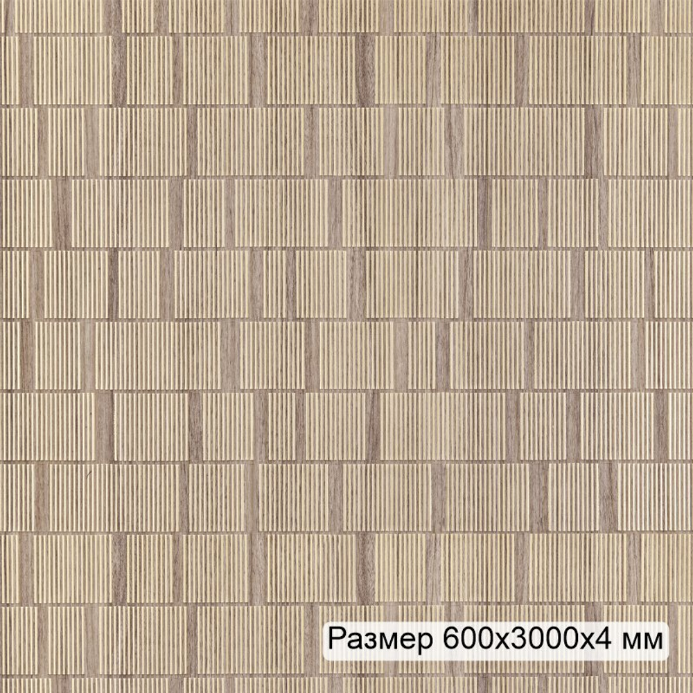 HIWOOD. Панель DM626 (600х3000х4мм) цвет BR50. Полимер, композит