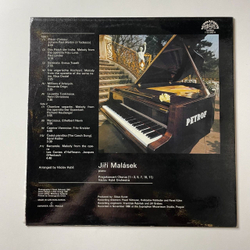 Винтажная виниловая пластинка LP Jiri Malasek, Vaclav Hybs Orchestra Nostalgicky Klavir, Piano In Nostalgia (Чехословакия 1983)