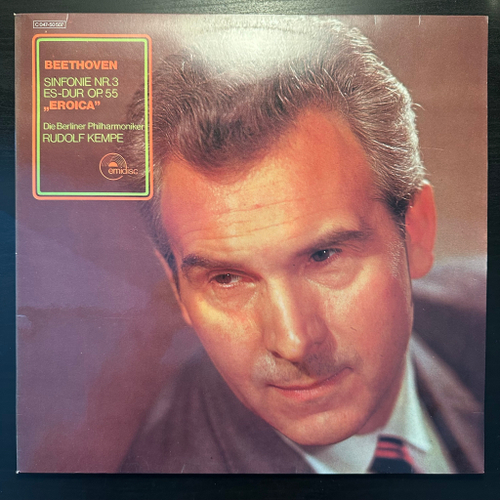 Бетховен - Симфония № 3 до мажор Op.55 ''Героическая'' (Германия)