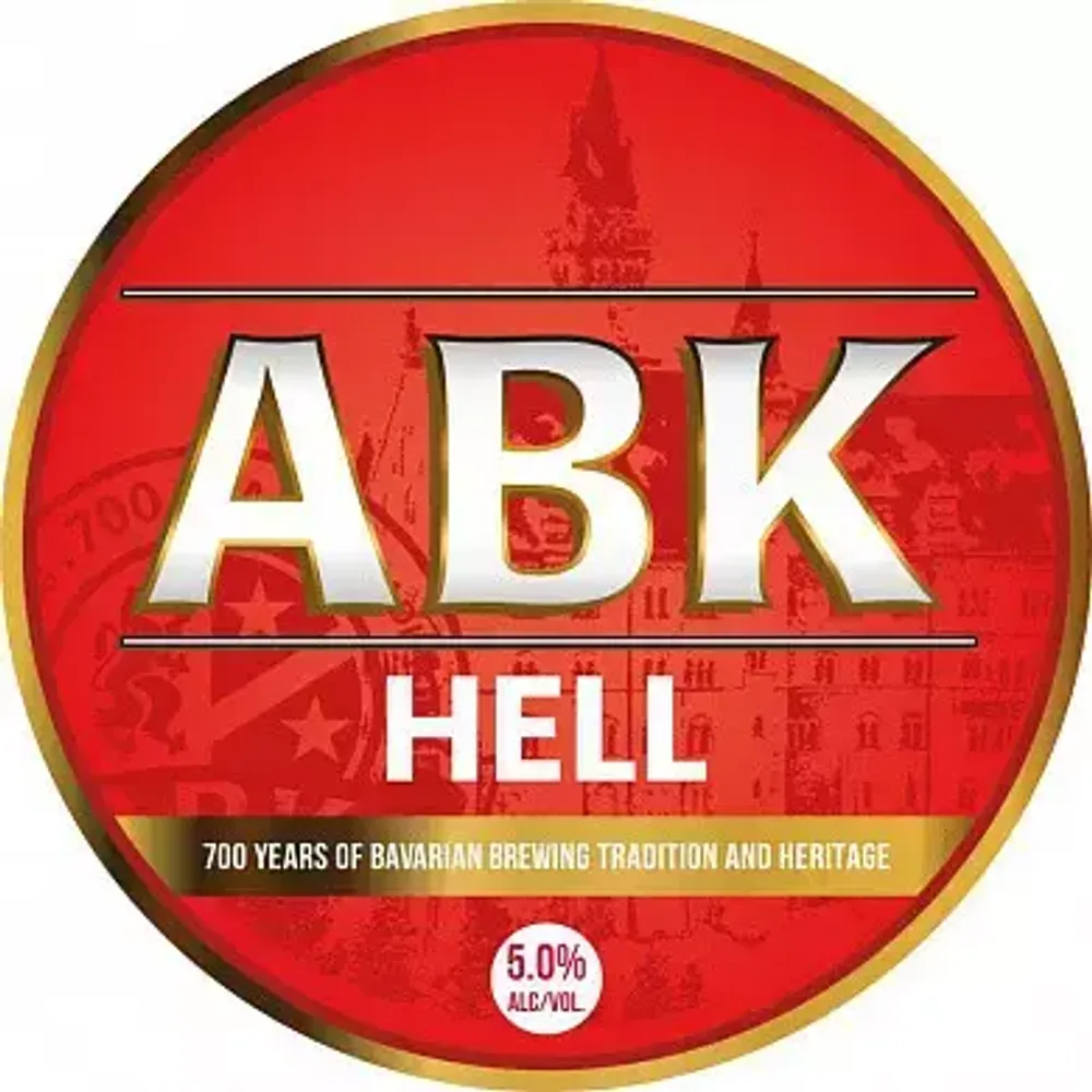 Пиво АБК Хель / ABK Hell 30л - кег