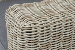 "Боно" лаунж-зона из искусственного ротанга, цвет бежевый