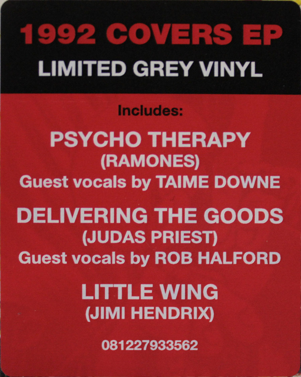 Skid Row / B-Side Ourselves (Coloured Vinyl)(12" Vinyl EP)