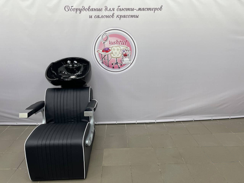 Парикмахерская мойка Челленджер CN