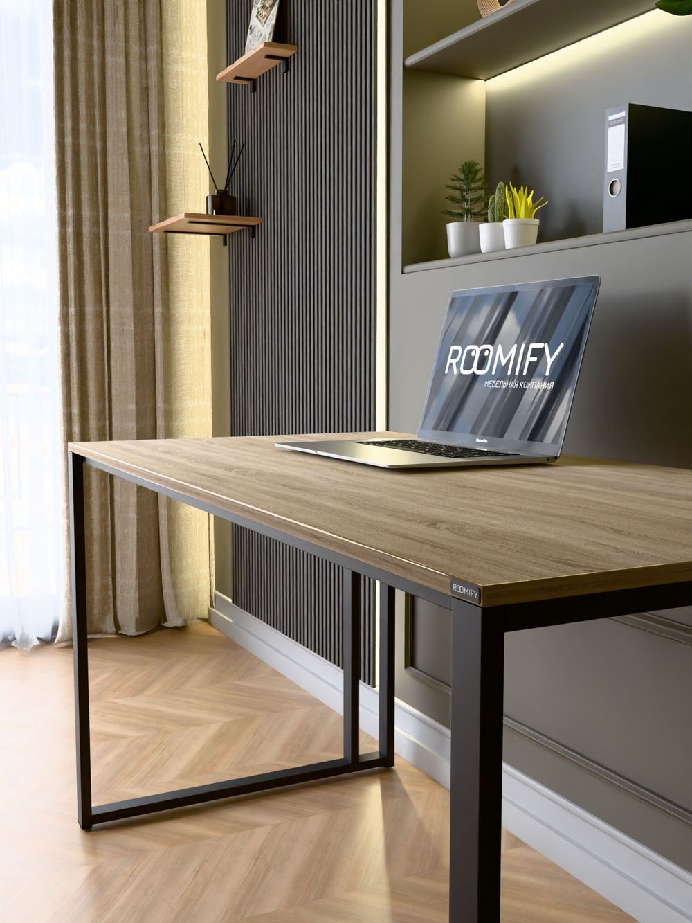 Письменный стол TRIO LITE