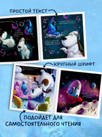 Книжки-картинки (мягкая обложка). Макс и Лунный Боб