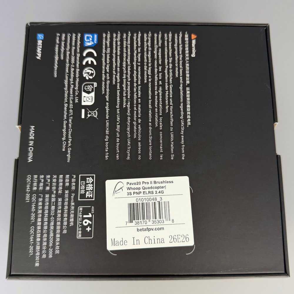 Квадрокоптер Betafpv Pavo20 Pro 2 3S Whoop PNP ELRS 2.4