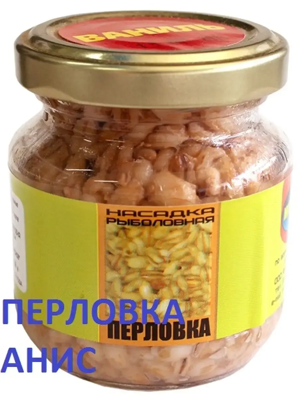 Растительная насадка 106гр