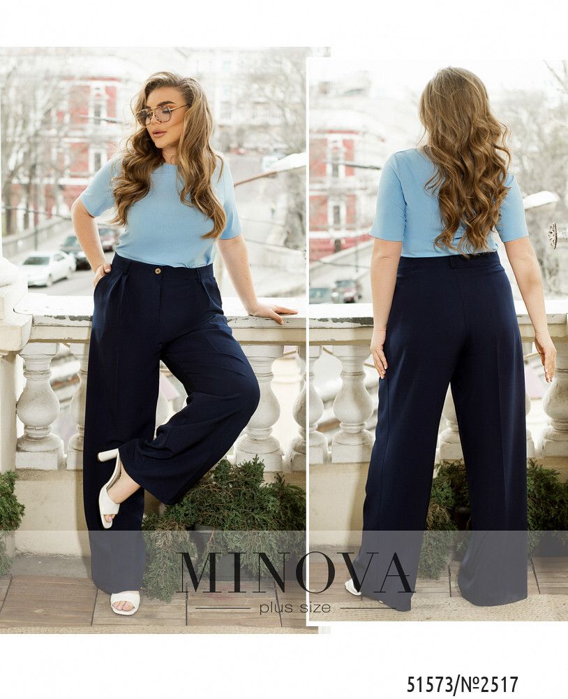 Брюки 2517-синий Minova