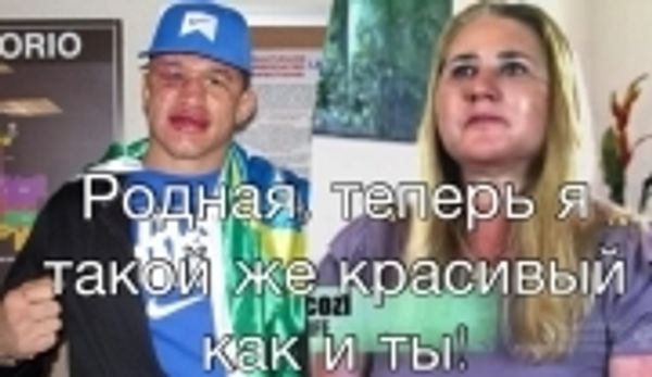Результаты турнира UFC 166: Velasquez vs. Dos Santos 3. Результаты Акции &quot;Интуиция&quot;.
