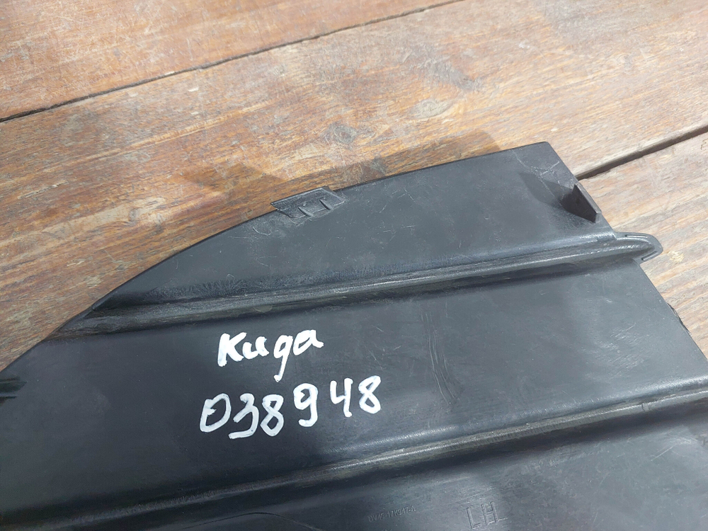Накладка ПТФ левая Ford Kuga 2 (CBS) 12-16 Б/У  DV4517K947A