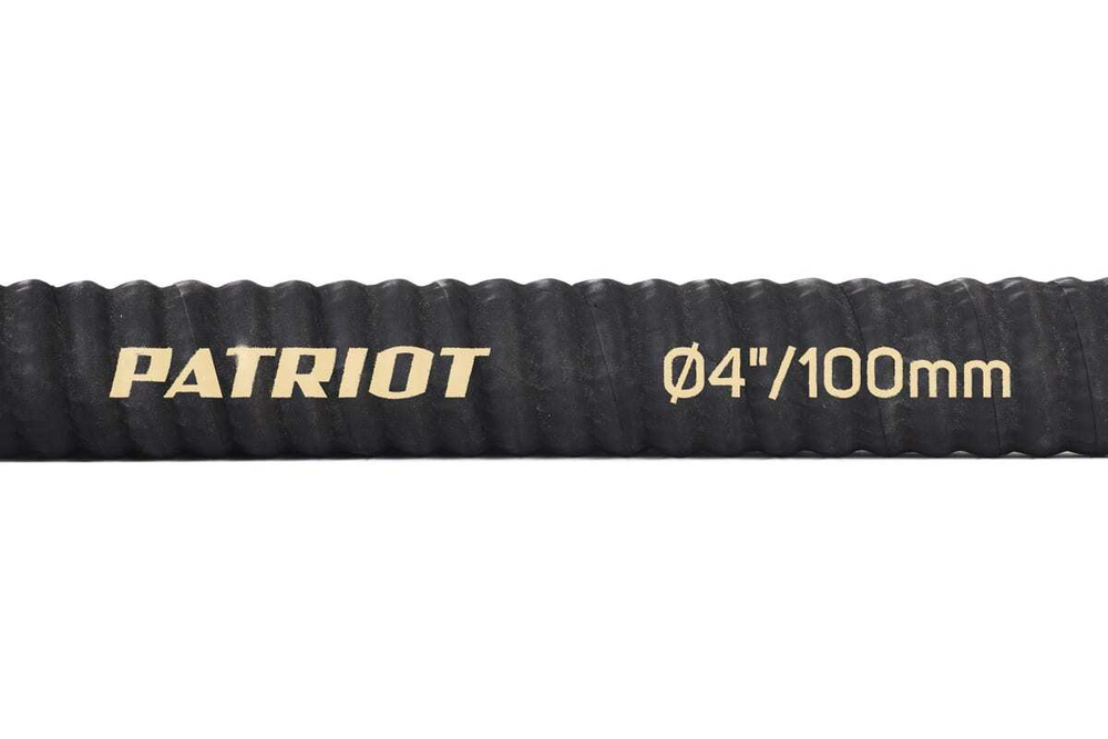 Рукав всасывающий SRh-40 (длина 4 м, 100 мм - 4 дюйма) Patriot 335002260