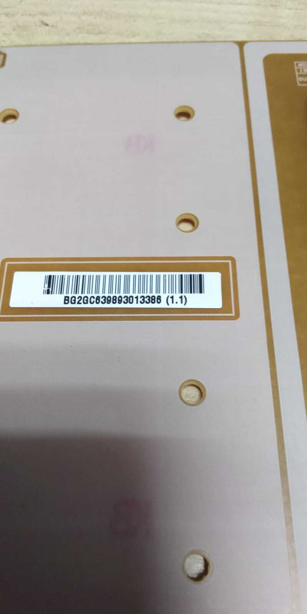 Блок питания EAY63989301,EAX66510701(1.6)