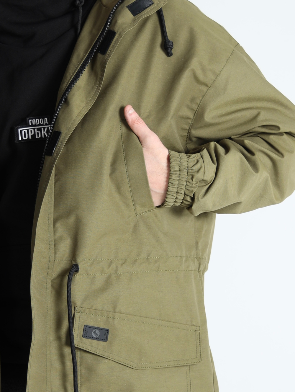 Парка Алтай Город Горький хаки