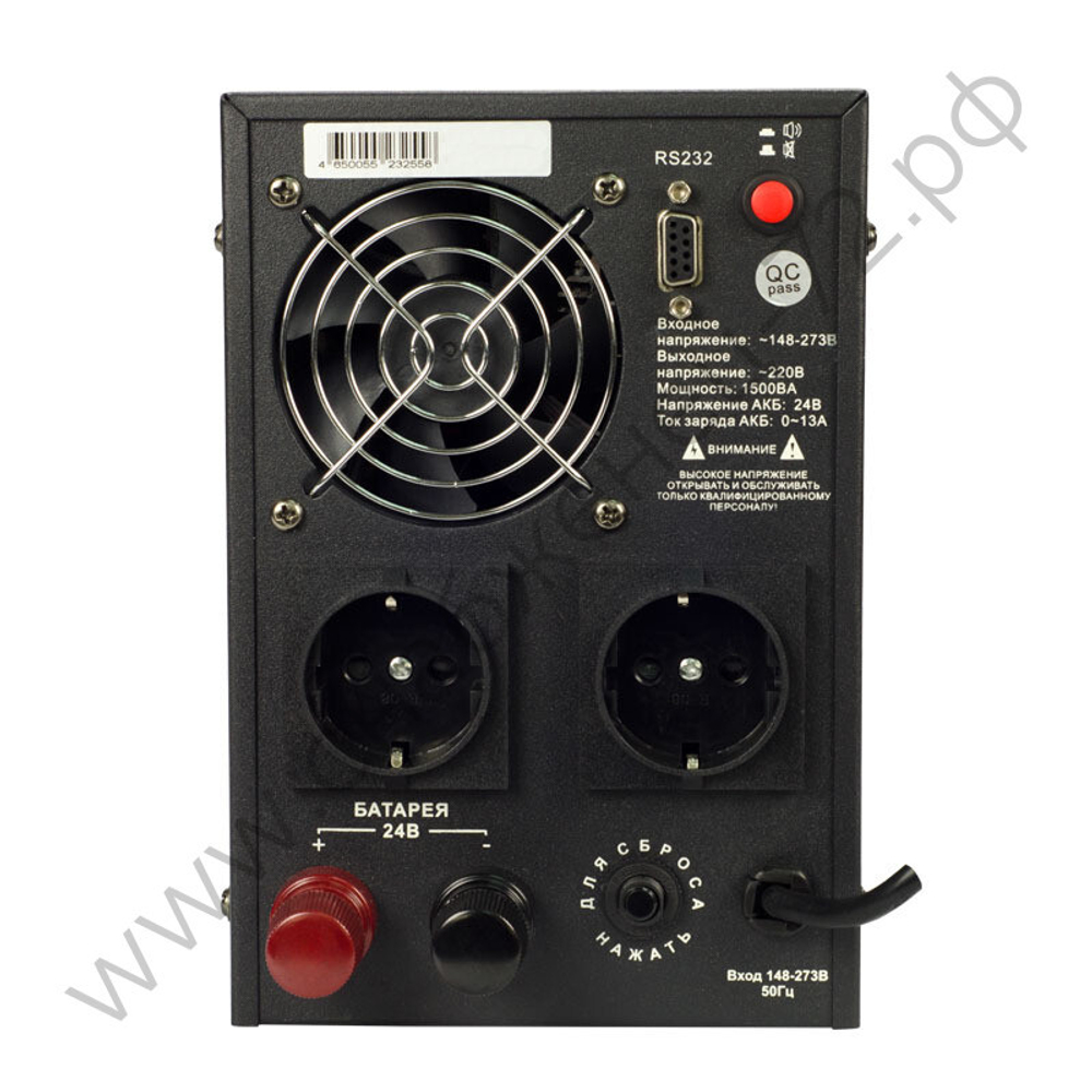 ИБП Энергия ПН с монохромным дисплеем