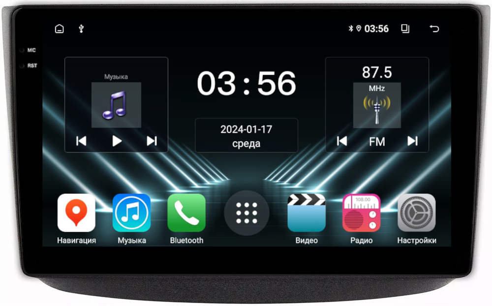 Магнитола для Mercedes-Benz Viano/Vito W639 2003-2006 - FarCar DX10-7096F3 монитор 10.36" IPS на Android 13, 4+64Гб, CarPlay