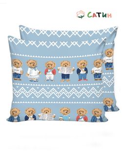 Наволочка комплект 2шт Milky Garden "Мишки" 70х70 см