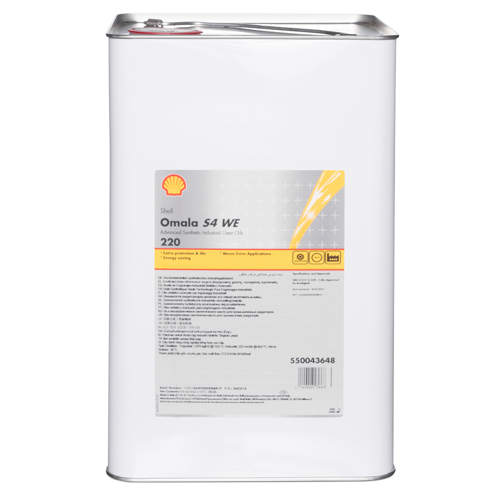 Shell Omala S4 WE 220 20 л