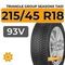 Triangle Group SeasonX TA01 215/45 R18 93V XL