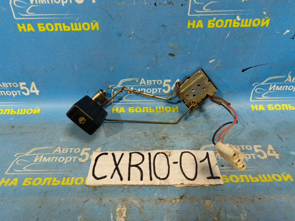 Датчик уровня топлива TOYOTA ESTIMA EMINA 1993