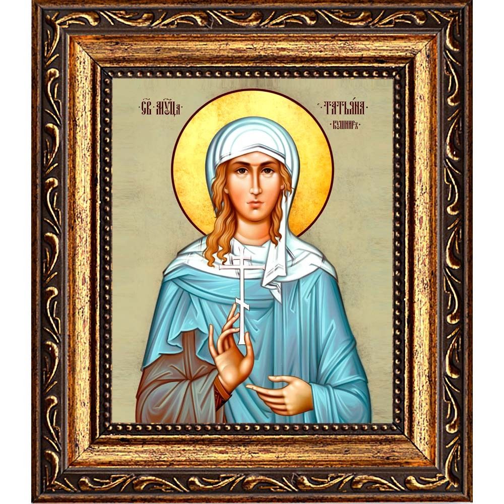 Татиана Кушнир святая мученица. Икона на холсте.