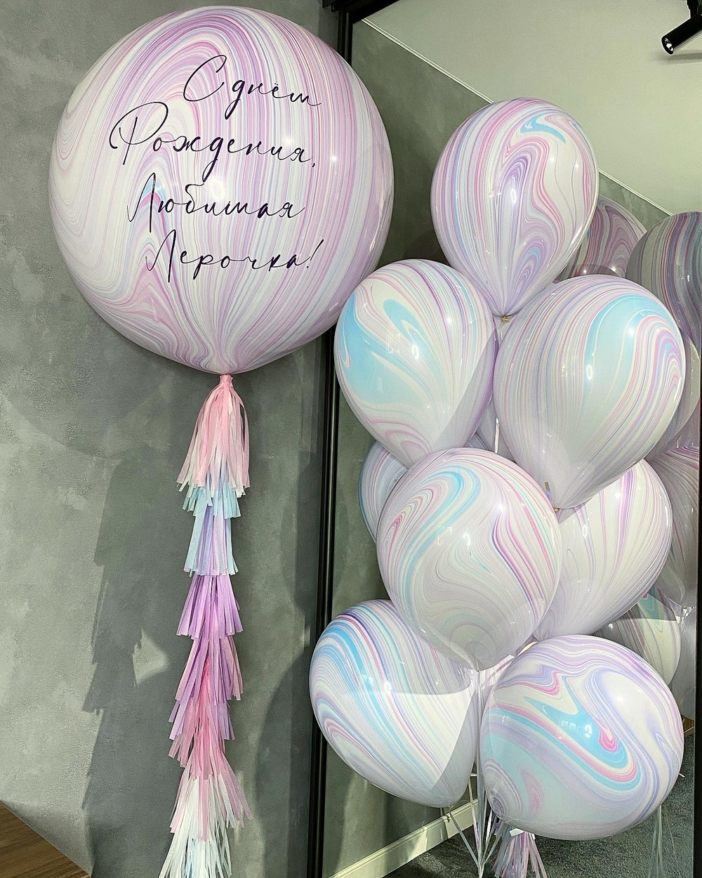 Набор шаров мраморный гигант