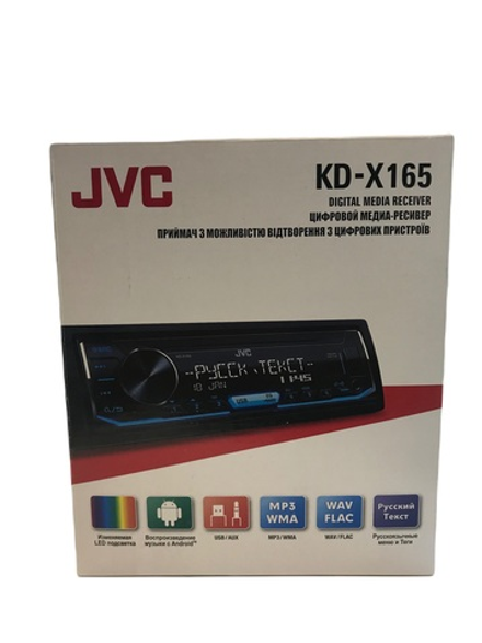 Магнитола JVC KD-X165