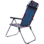 Кресло складное с подлокотниками Джинс 1608-RGR, 55*71*95 см, ДоброСад