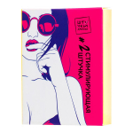 Презерватив с пучками усиков Штучки-дрючки №2 Стимулирующая штучка 1шт