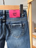 Джинсы MSGM, 128