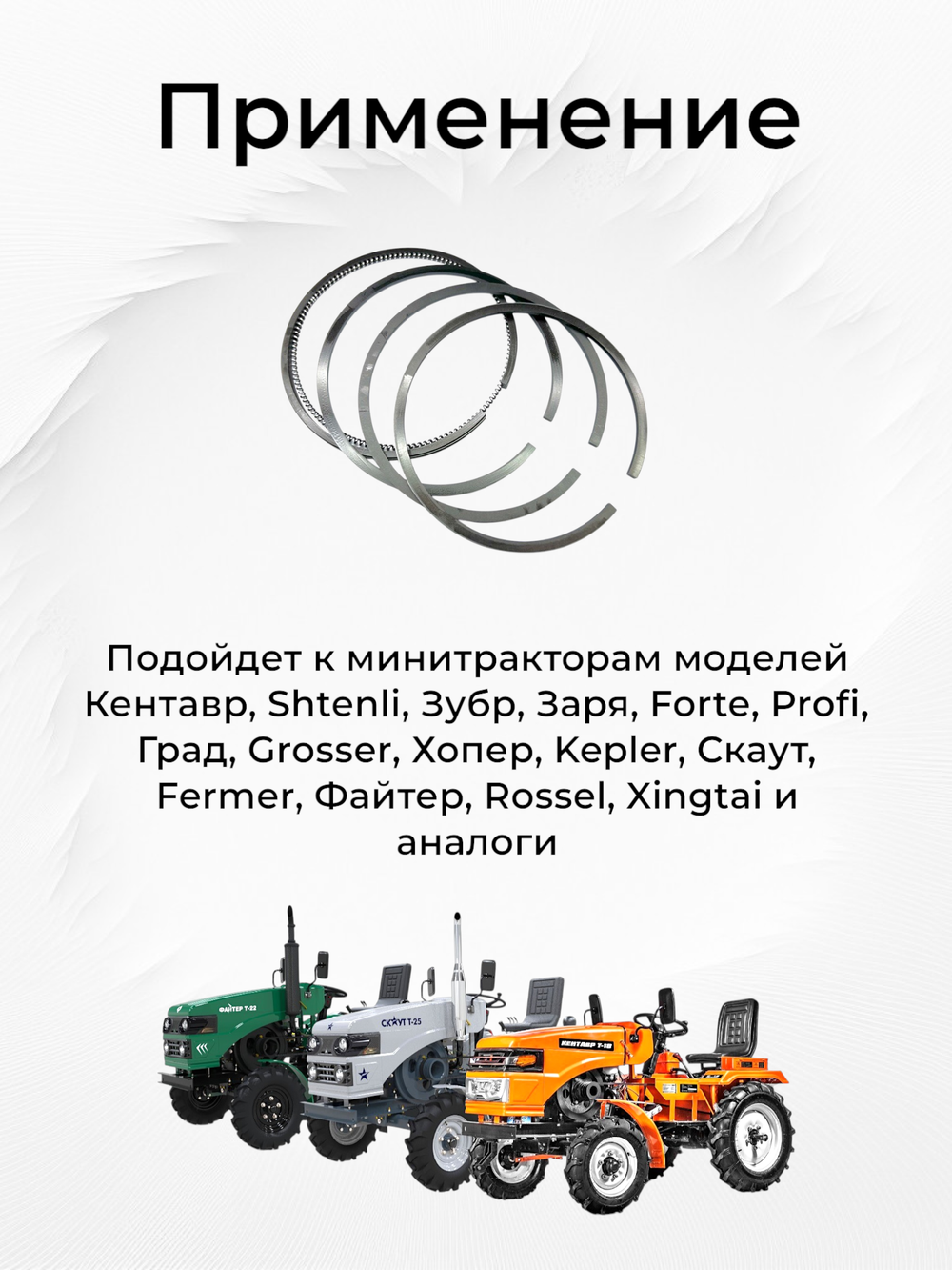 C147-ZS1100-RT (1)