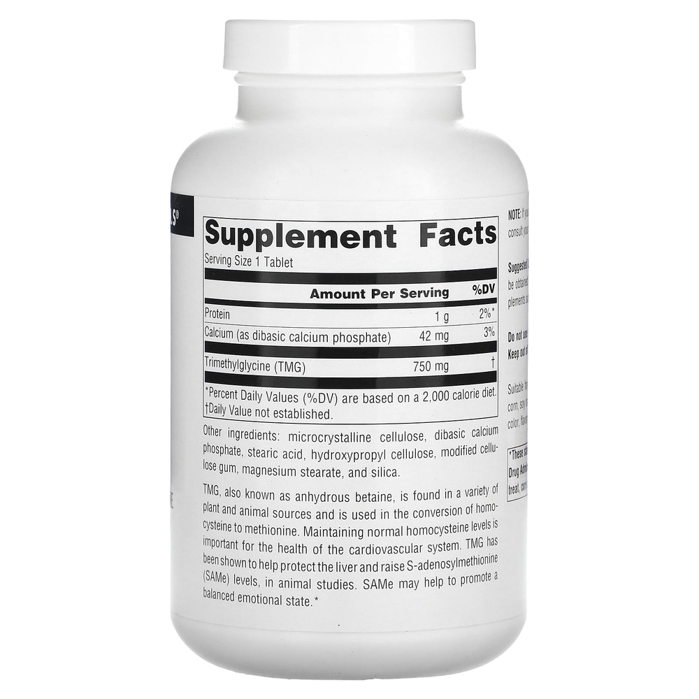 Source Naturals, TMG, 240 таблеток