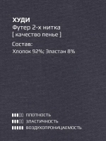 Спортивный костюм для девочки в школу