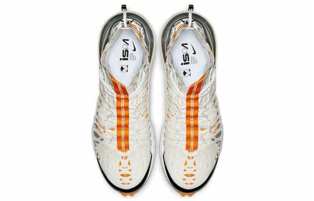 Кроссовки Nike Air Max 270 Sp Soe Ispa "Ghost White"