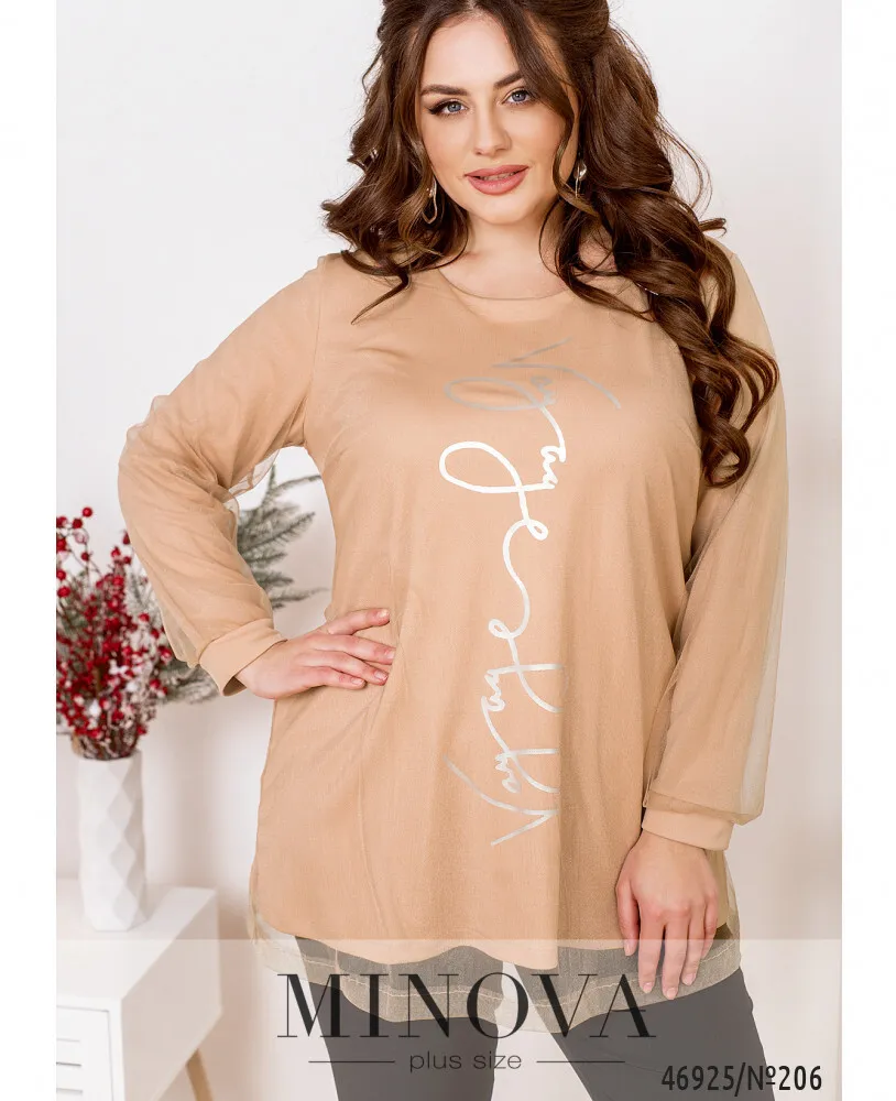 Туника 206-бежевый Minova