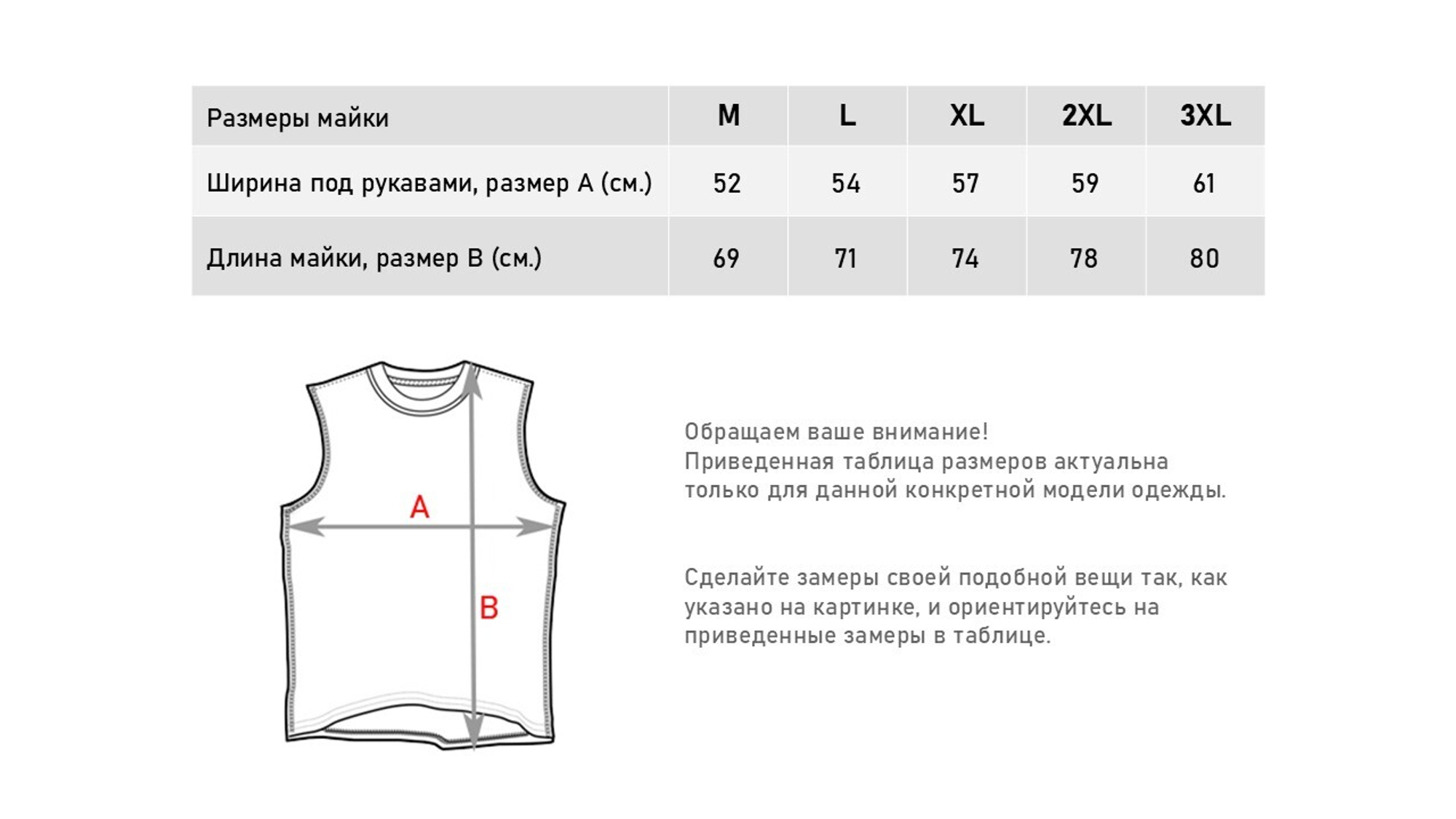 Безрукавка GORILLA Chico Hoodie Anthracite