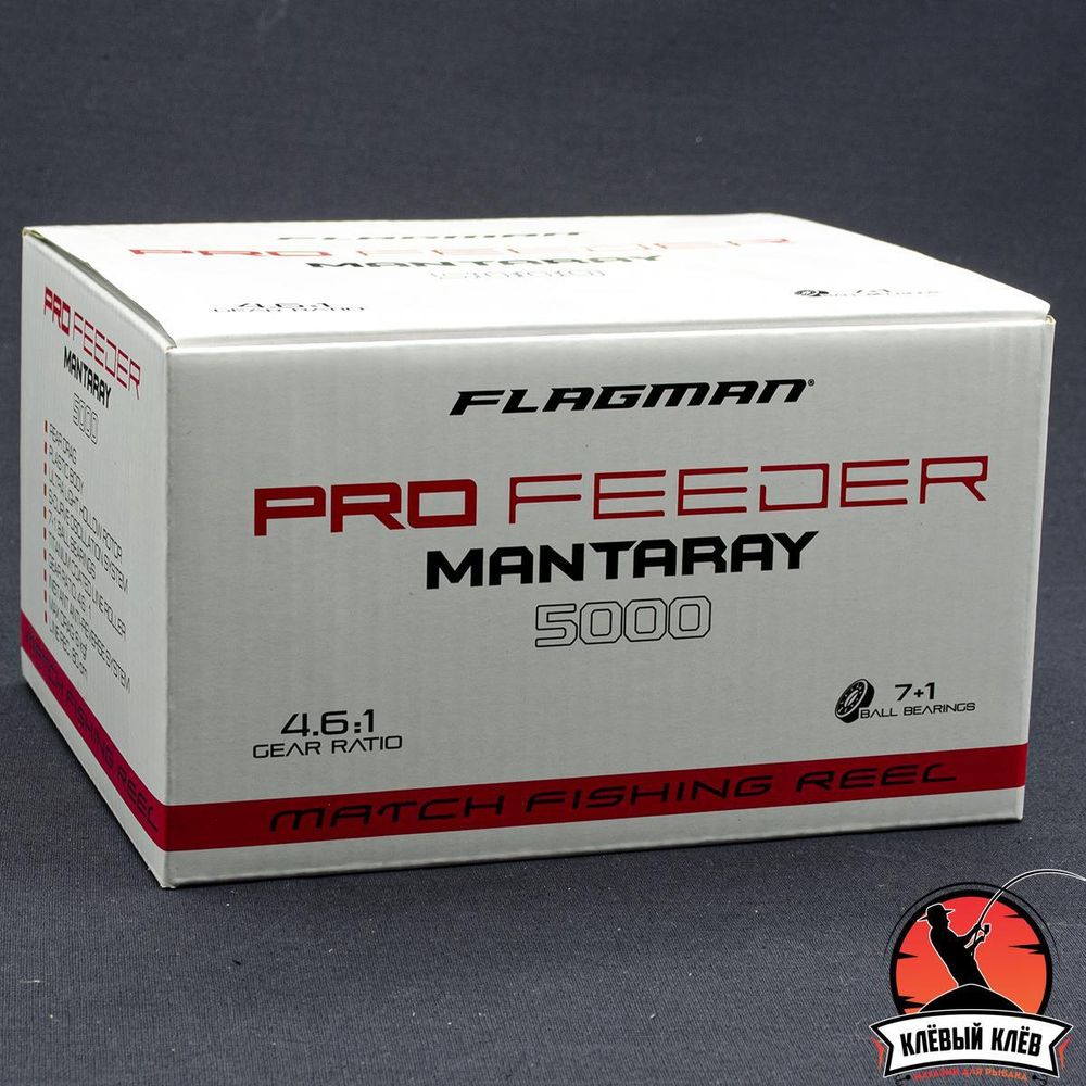 FLAGMAN Катушка фидерная Mantaray Pro Feeder 5000 RD