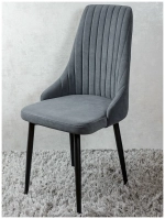 Стул ОСТИН Rested RS серый, Чёрный (снят с производства)