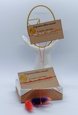 Браслет из бисера/ Азбука Морзе, Я Люблю Тебя Мам