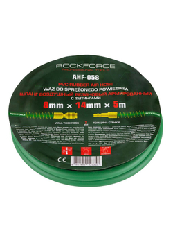 Шланг резиновый воздушный армированный с фитингами 8мм x 14мм x 5м RockForce RF-AHF-058